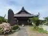 乙津寺 (鏡島弘法)(岐阜県)