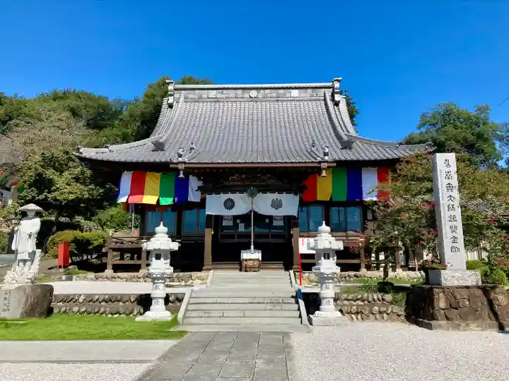 埼玉厄除け開運大師・龍泉寺(切り絵御朱印発祥の寺)(埼玉県)