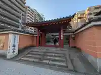 藤次寺(大阪府)