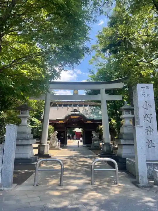 小野神社の鳥居