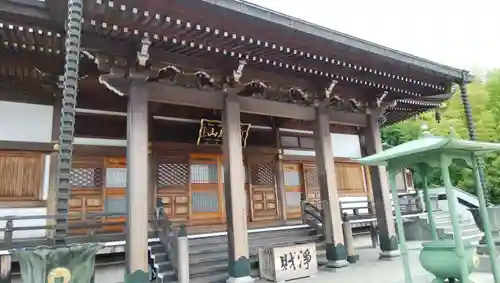 光明寺の本殿・本堂