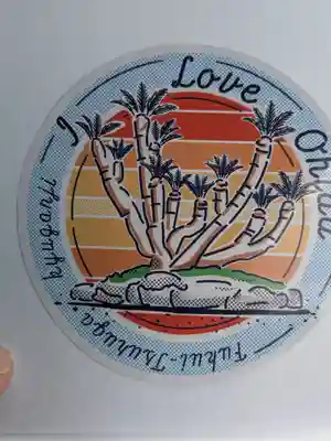 休岩寺(福井県)