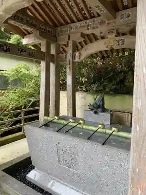 持寳院(多気山不動尊)の手水舎