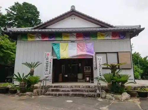 吉祥院 大師堂(愛知県)