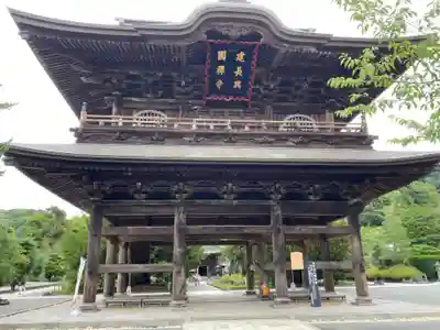 建長寺(神奈川県)