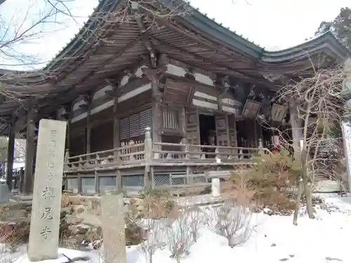 施福寺(大阪府)