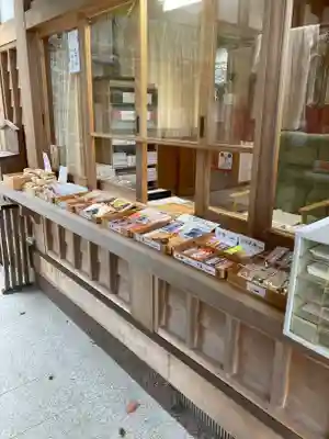 学文路天満宮(和歌山県)