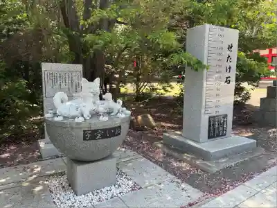 住吉神社(北海道)
