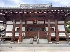 三福寺(愛媛県)