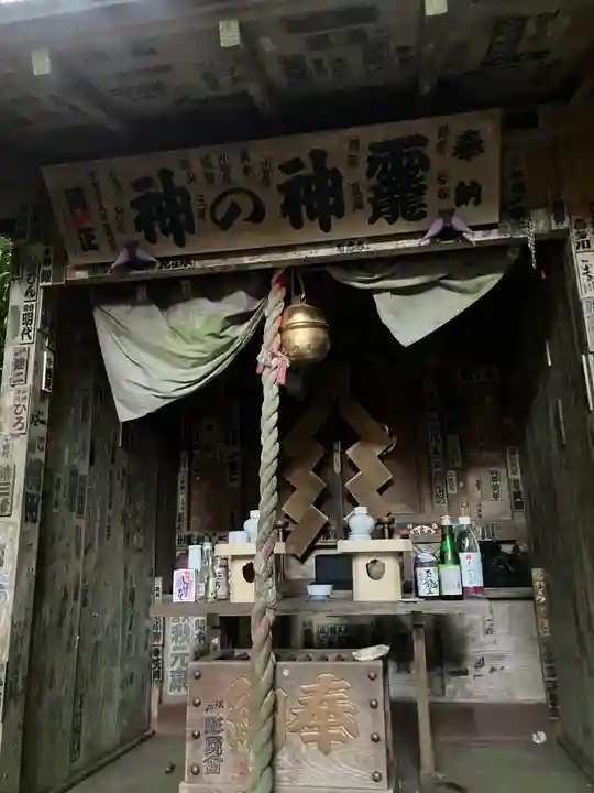 大山阿夫利神社本社(神奈川県)