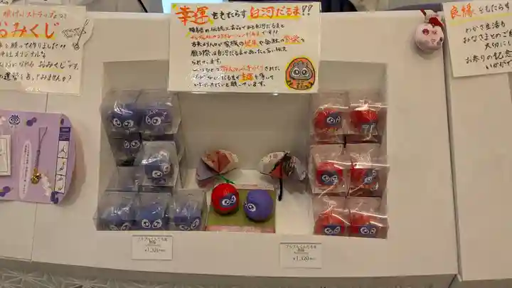 メノコト神社(京都府)