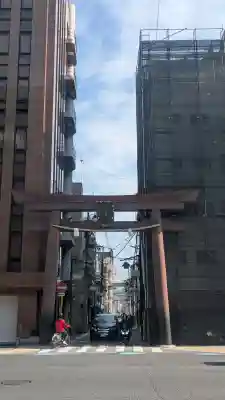 大阪天満宮の{uncategorized: "未分類", other: "その他", undefined: "問題あり", building: "その他建物", grave: "お墓", sacred_gate: "鳥居", guardian: "狛犬", statue: "像", buddha: "仏像", history: "歴史", nature: "自然", garden: "庭園", animal: "動物", pagoda: "塔", temizu: "手水舎", mountain_gate: "山門・神門", sanctuary: "本殿・本堂", subordinate: "末社・摂社", art: "芸術", scenery: "景色", jizo: "地蔵", ema: "絵馬", goshuin: "御朱印", omikuji: "おみくじ", items: "授与品その他", amulet: "お守り", goshuincho: "御朱印帳", eats: "食事", festival: "お祭り", votive_dance: "神楽", shichigosan: "七五三参", wedding: "結婚式", experience: "体験その他", initially: "初詣", around: "周辺", anti_infection: "感染症対策"}