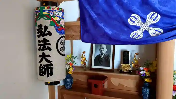 豊富温泉弘法大師堂の本殿・本堂