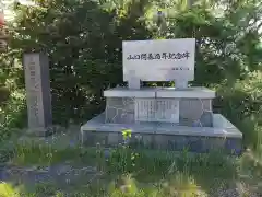 山口神社の建物その他