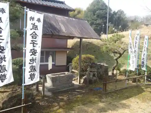 成合教会(愛知県)