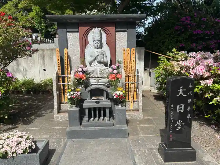 定泉寺の{uncategorized: "未分類", other: "その他", undefined: "問題あり", building: "その他建物", grave: "お墓", sacred_gate: "鳥居", guardian: "狛犬", statue: "像", buddha: "仏像", history: "歴史", nature: "自然", garden: "庭園", animal: "動物", pagoda: "塔", temizu: "手水舎", mountain_gate: "山門・神門", sanctuary: "本殿・本堂", subordinate: "末社・摂社", art: "芸術", scenery: "景色", jizo: "地蔵", ema: "絵馬", goshuin: "御朱印", omikuji: "おみくじ", items: "授与品その他", amulet: "お守り", goshuincho: "御朱印帳", eats: "食事", festival: "お祭り", votive_dance: "神楽", shichigosan: "七五三参", wedding: "結婚式", experience: "体験その他", initially: "初詣", around: "周辺", anti_infection: "感染症対策"}