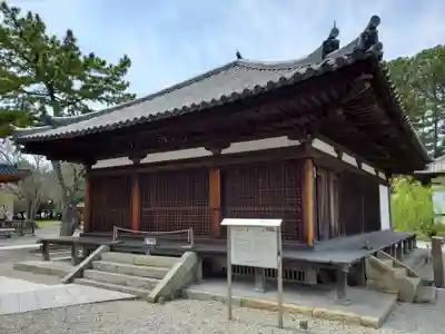 鶴林寺のその他建物