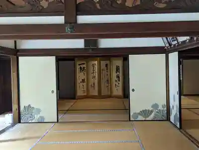 青蓮院門跡(京都府)