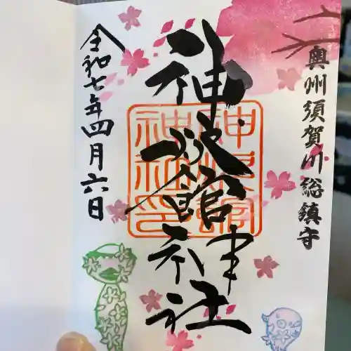 神炊館神社 ⁂奥州須賀川総鎮守⁂(福島県)