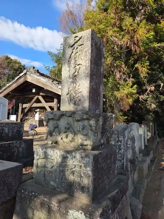 下総野田愛宕神社(千葉県)