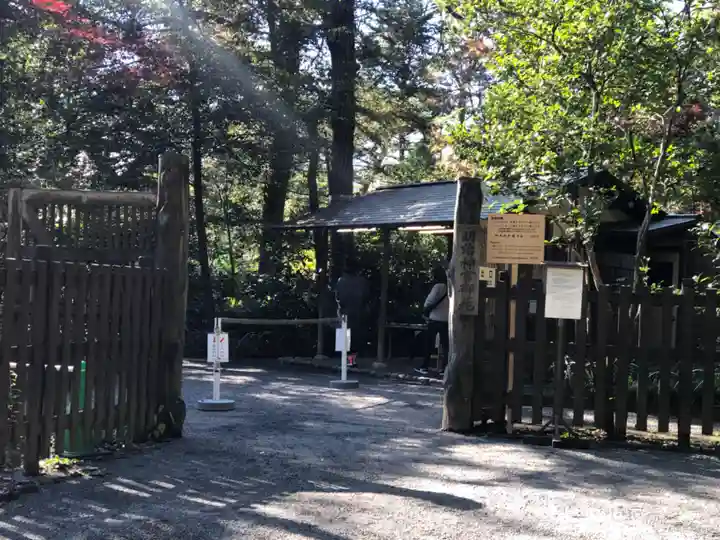 明治神宮(東京都)