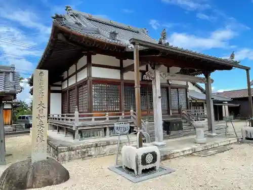 松樹院（竹成五百羅漢）の本殿・本堂