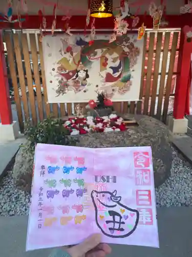 別小江神社のその他建物