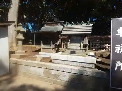 酒列磯前神社の末社・摂社