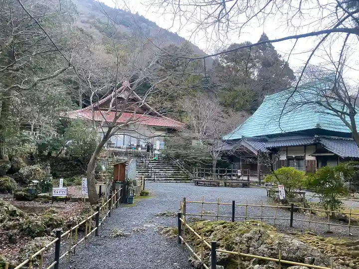 聖寳寺(三重県)