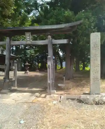 貴船神社(福島県)