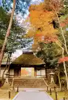法然院の山門・神門