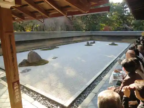 龍安寺(京都府)