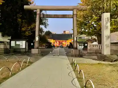浅草神社(東京都)