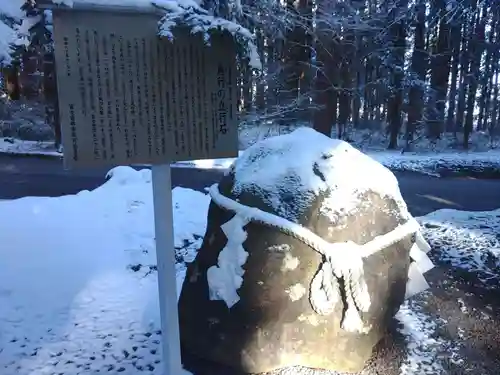 北口本宮冨士浅間神社(山梨県)