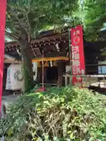 花園稲荷神社(東京都)