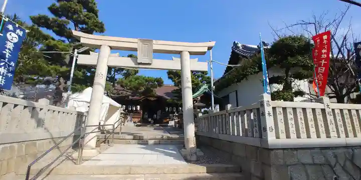 舞子六神社/まいこむの宮の鳥居