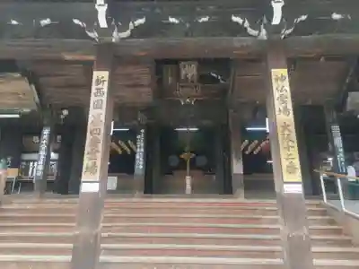 水間寺(大阪府)