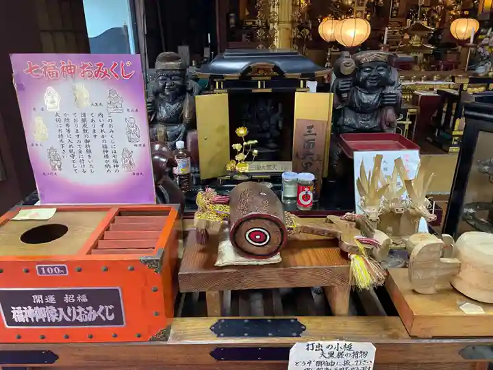 大龍寺(兵庫県)