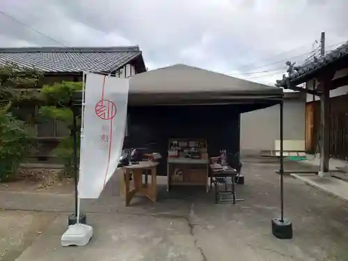 龍光寺(和歌山県)