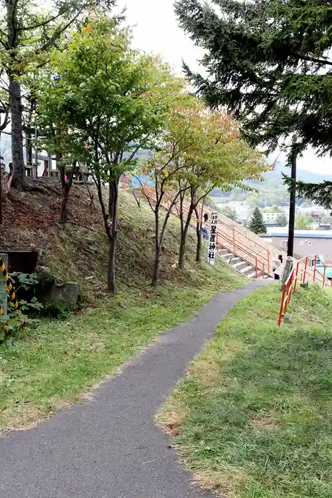 星置神社(北海道)
