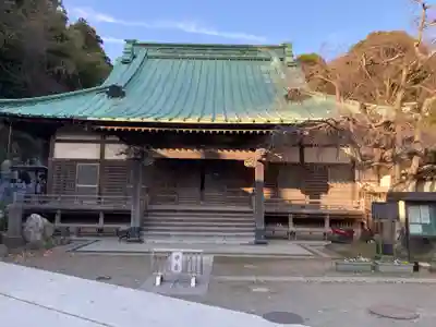法勝寺(神奈川県)