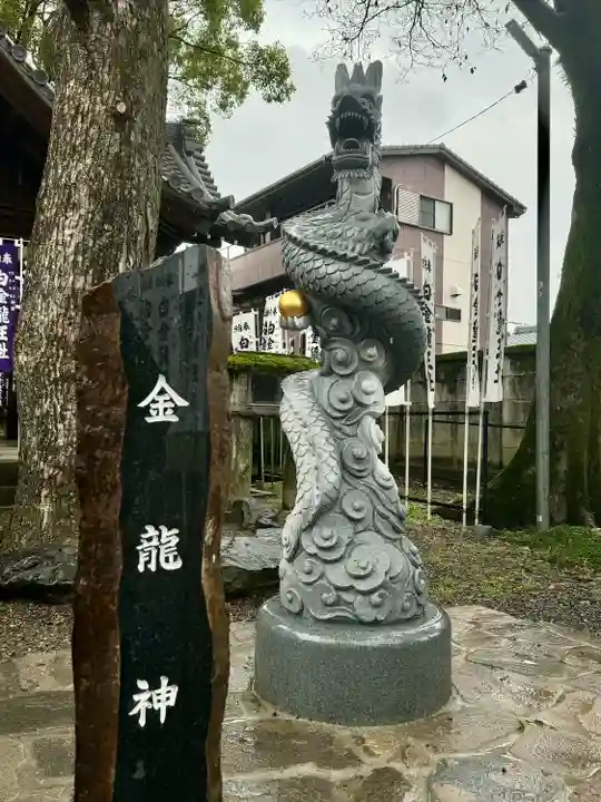 白金龍王社(愛知県)