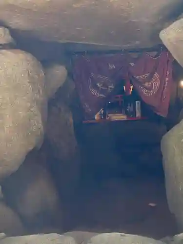 天開稲荷社の{uncategorized: "未分類", other: "その他", undefined: "問題あり", building: "その他建物", grave: "お墓", sacred_gate: "鳥居", guardian: "狛犬", statue: "像", buddha: "仏像", history: "歴史", nature: "自然", garden: "庭園", animal: "動物", pagoda: "塔", temizu: "手水舎", mountain_gate: "山門・神門", sanctuary: "本殿・本堂", subordinate: "末社・摂社", art: "芸術", scenery: "景色", jizo: "地蔵", ema: "絵馬", goshuin: "御朱印", omikuji: "おみくじ", items: "授与品その他", amulet: "お守り", goshuincho: "御朱印帳", eats: "食事", festival: "お祭り", votive_dance: "神楽", shichigosan: "七五三参", wedding: "結婚式", experience: "体験その他", initially: "初詣", around: "周辺", anti_infection: "感染症対策"}