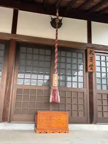 遍照寺(兵庫県)