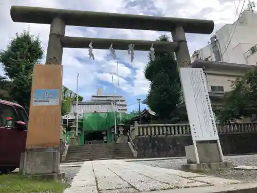 諏訪神社の鳥居