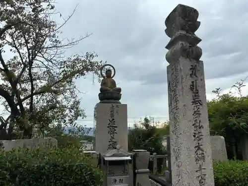 十楽寺(徳島県)