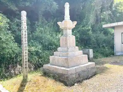 薬師堂(三重県)