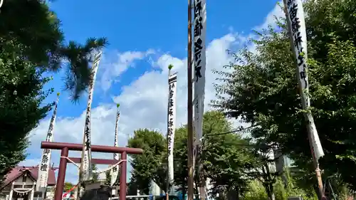 苗穂神社(北海道)