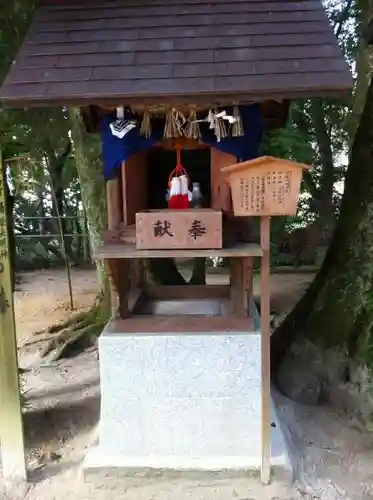 玉作湯神社の末社