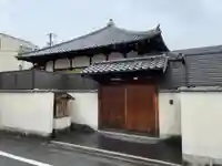 善香院(京都府)